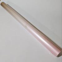 Плівка "Diamond Silk Gradient" 60 см. Україна (шт, кава з молоком+рожевий)
